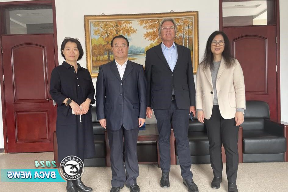 Lentiz Education Group the Netherlands visited Beijing Vocational College of Agriculture